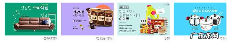 床头贴海报有什么讲究 海报图片摆放