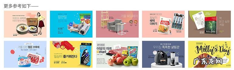 床头贴海报有什么讲究 海报图片摆放