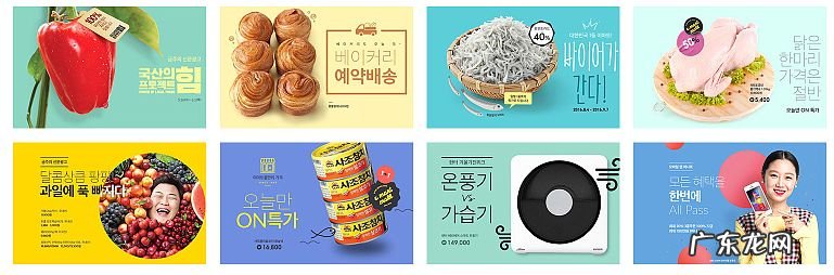 床头贴海报有什么讲究 海报图片摆放