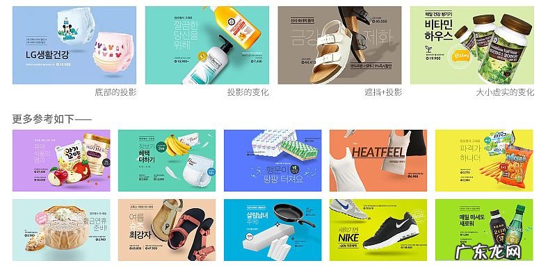 床头贴海报有什么讲究 海报图片摆放