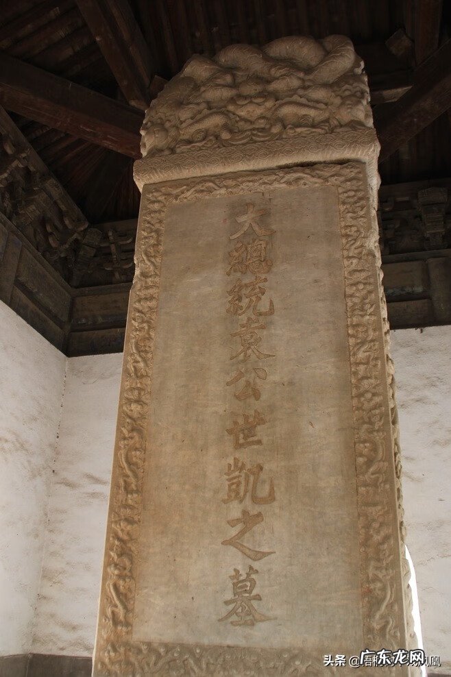 房子地板不平影响风水嘛 平地风水的看法