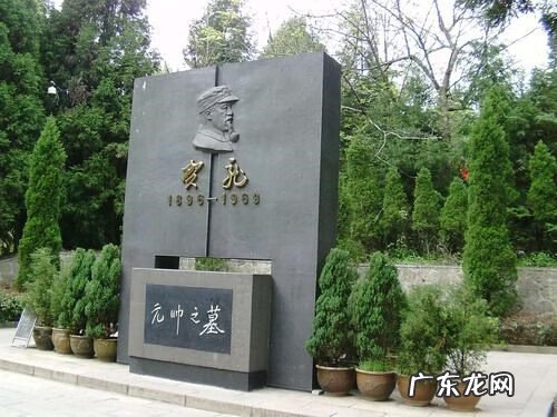 格局风水宝地图解与说明 八宝山风水地全图