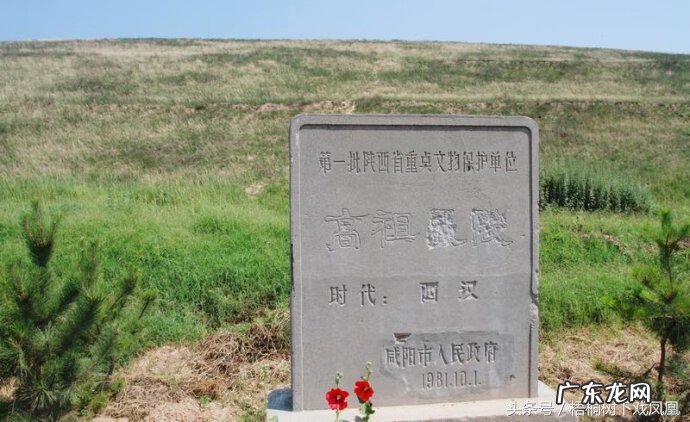 皇陵风水 古代帝陵风水