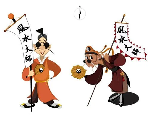 风水解说 茅台镇风水分析