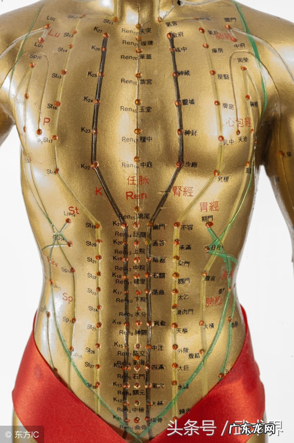 风水中九星怎么用 风水九星点穴法