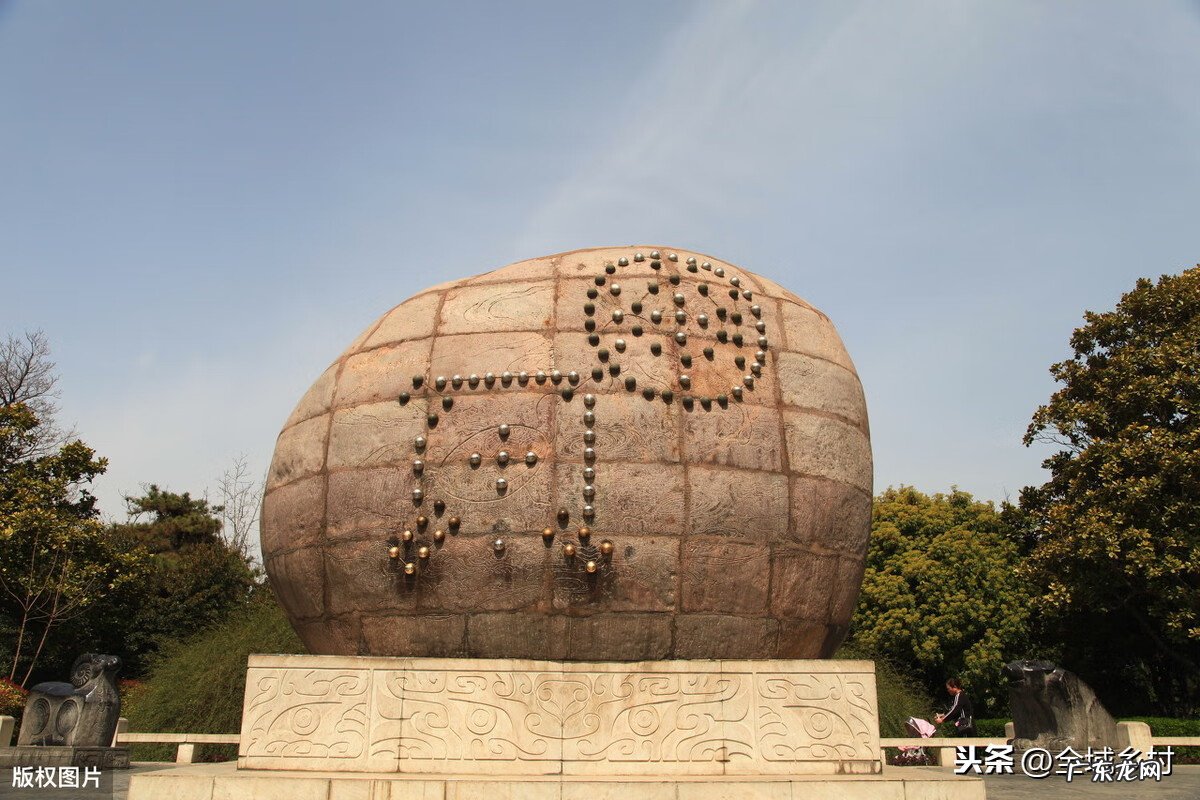 怎样看风水宝地 古书风水宝地图片