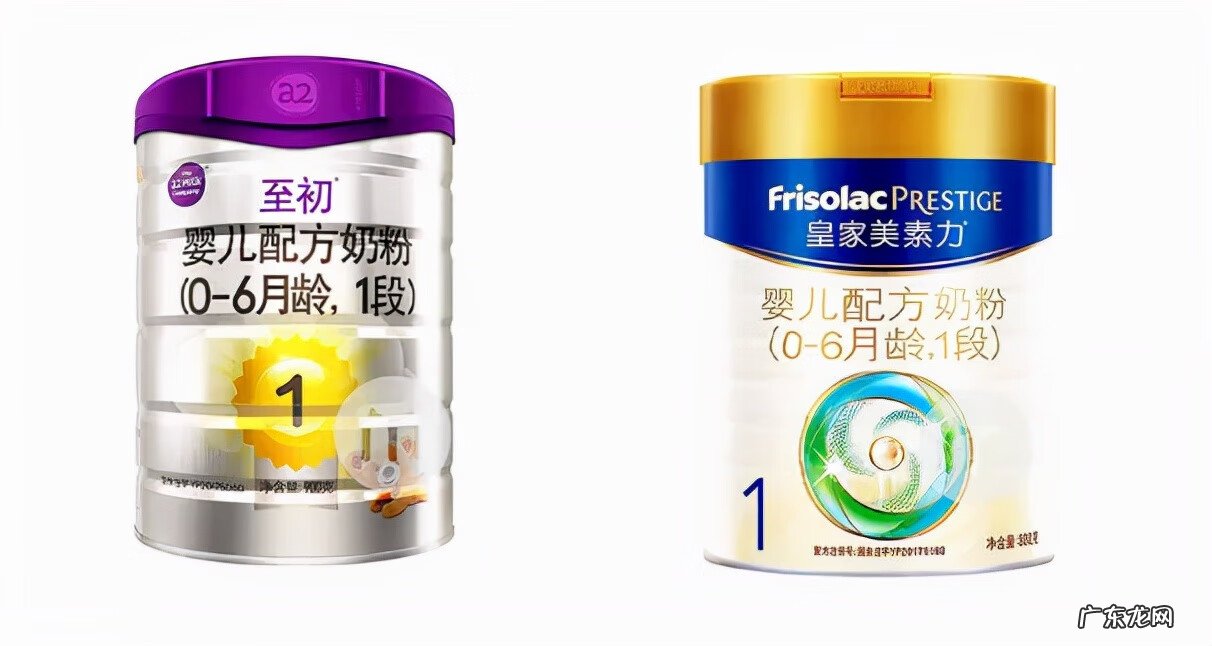 美素力配方 美素力奶粉怎么样