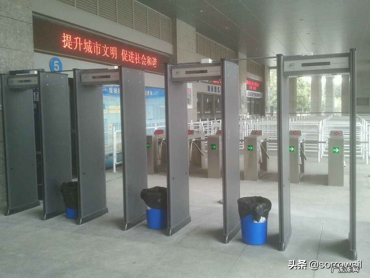 过安检门有辐射吗 安检门有辐射吗?