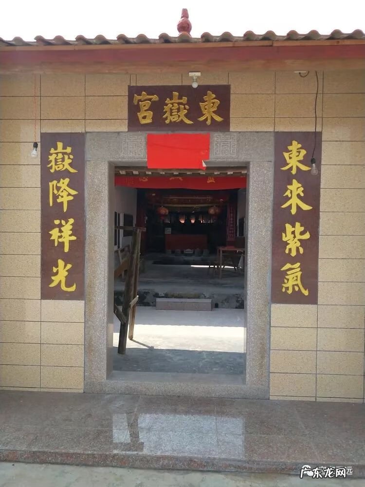 怎么看住宅风水宝地 生龙口风水宝地