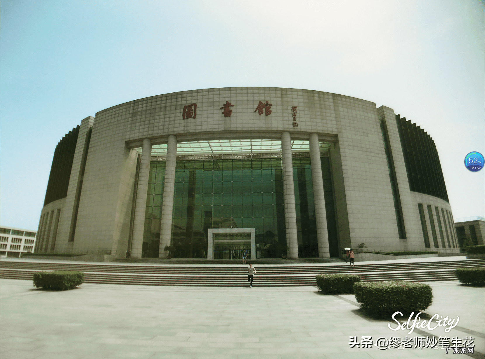 河海大学是985还是211 河海大学易学与风水研究