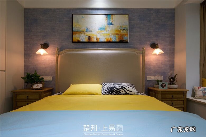 英特学府的房子好吗 英特学府风水咋样