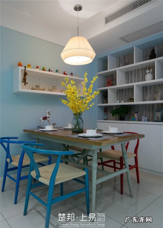 英特学府的房子好吗 英特学府风水咋样