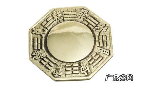 风水上凹镜和凸镜的作用分别是什么 风水凹镜和凸镜的区别