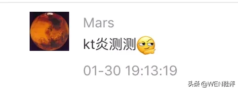 鞋面中间有一条线叫什么鞋