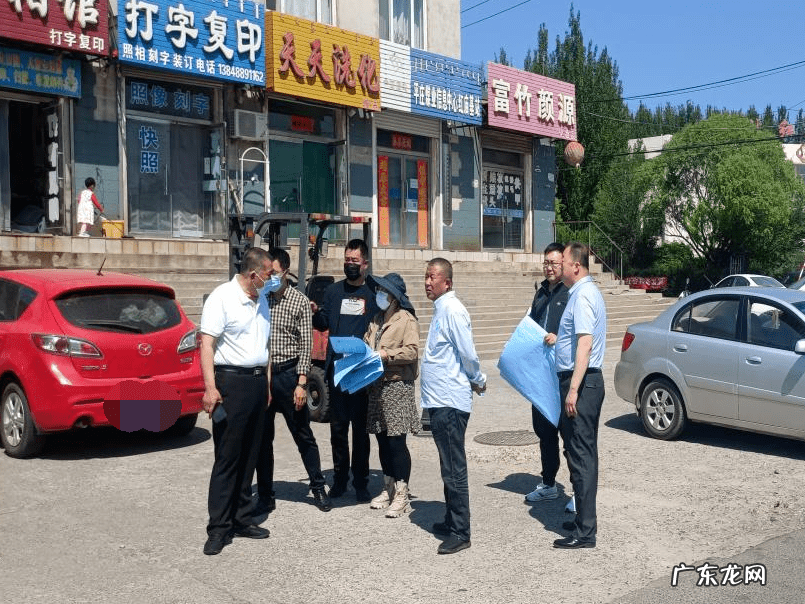 元宝山区最新规划情况 元宝山区风水沟镇政府