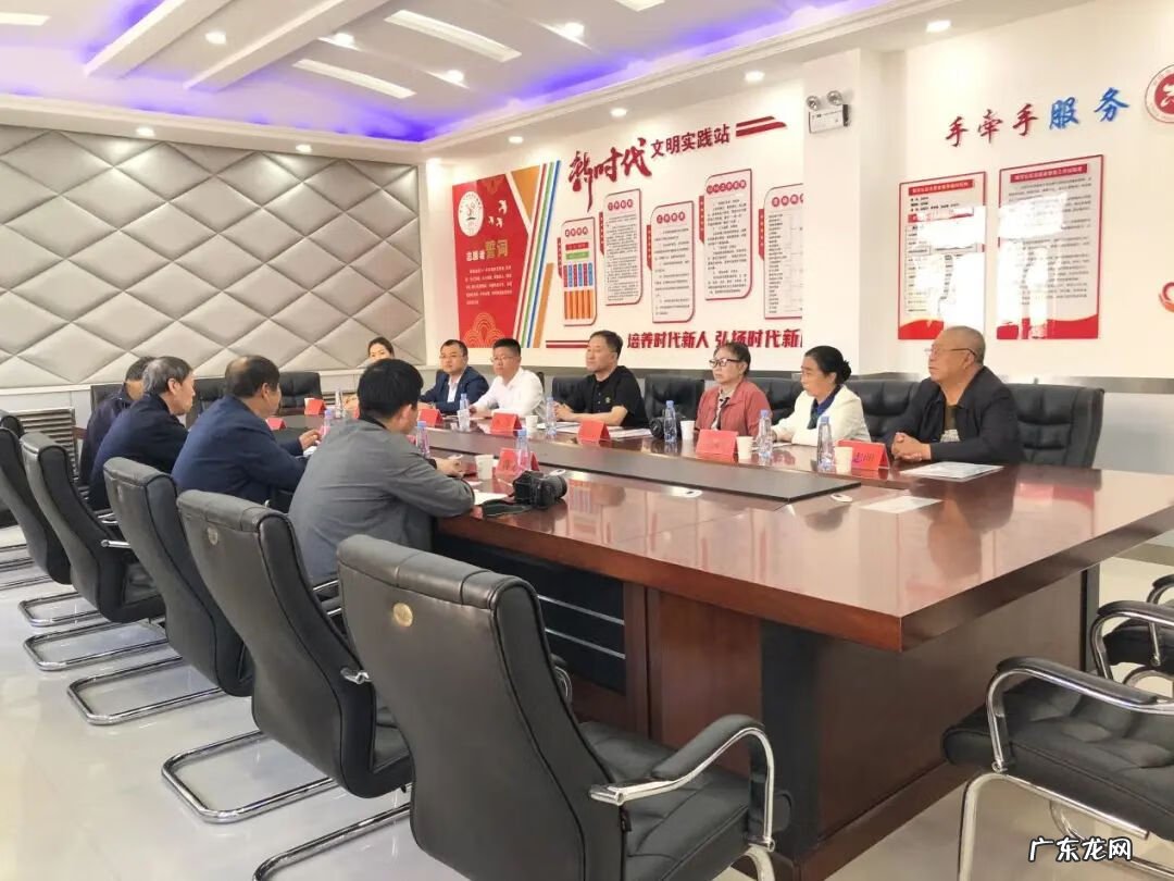 元宝山区最新规划情况 元宝山区风水沟镇政府