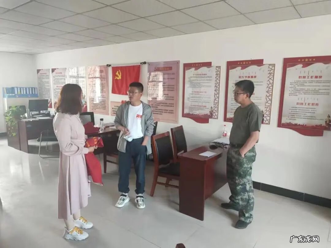 元宝山区最新规划情况 元宝山区风水沟镇政府