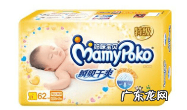 什么牌子尿不湿最好 尿不湿哪个牌子好?