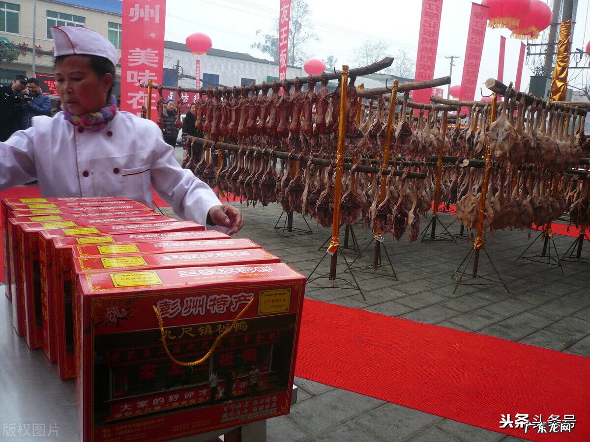 石山风水 大石头风水