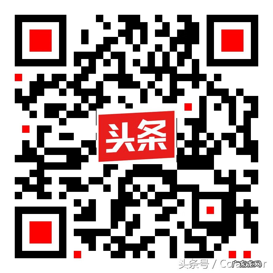 直角梯形地基风水 梯形地基风水