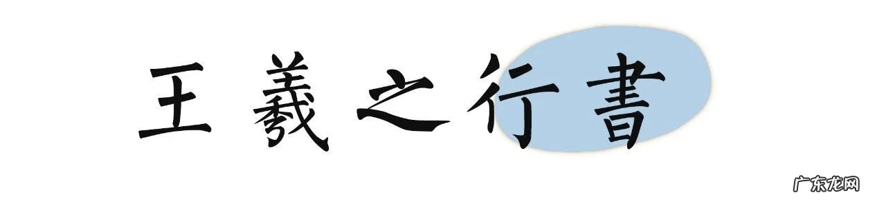 如何夸奖对联写得好 赞风水先生的对联