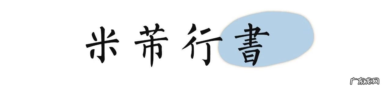如何夸奖对联写得好 赞风水先生的对联