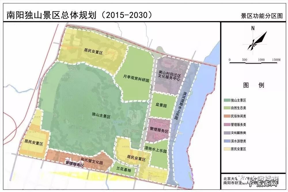 屋基有洞是风水宝地吗 独山风水宝地