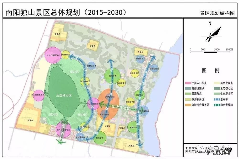 屋基有洞是风水宝地吗 独山风水宝地