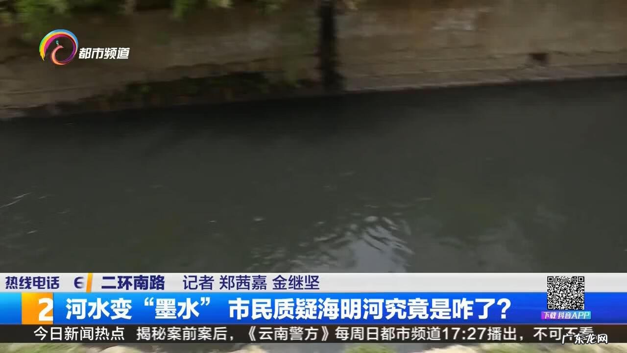 家里的水突然变浑浊 变浑浊是怎么回事