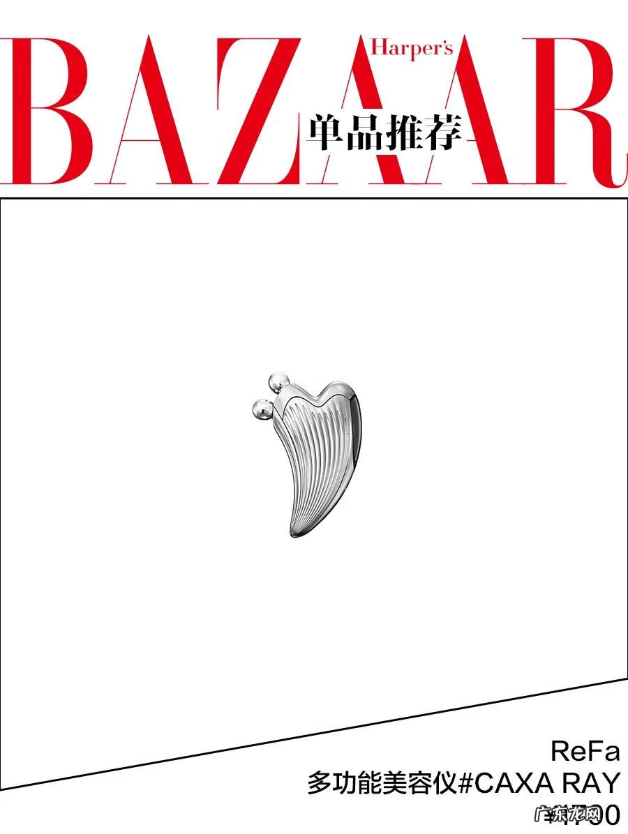 医用刮痧油 刮痧油十大牌子