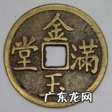 龙狗牛羊代表什么 风水中的龙牛羊狗