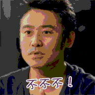 一个月车被撞两次是不是倒霉 一个月出两次车祸风水论