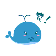 一个月车被撞两次是不是倒霉 一个月出两次车祸风水论