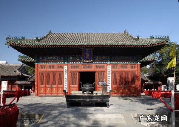 泉州东岳行宫 北京东岳庙风水