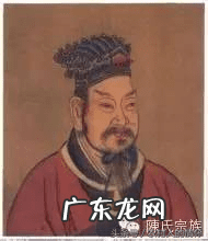 潮汕陈氏辈序四字辈序 鳌头陈氏狮阴公墓风水