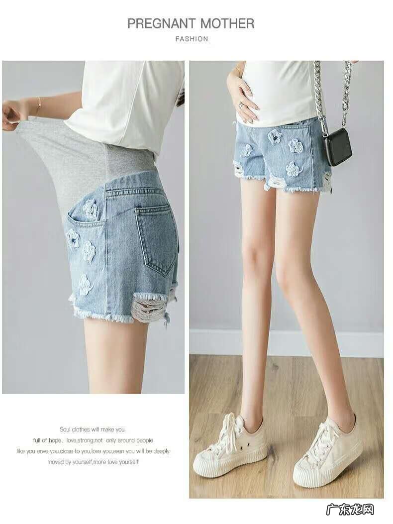 孕妇裤大全 孕妇裤短裤