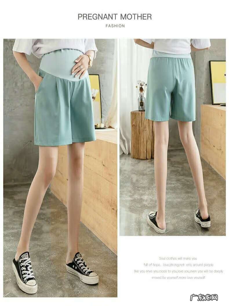 孕妇裤大全 孕妇裤短裤