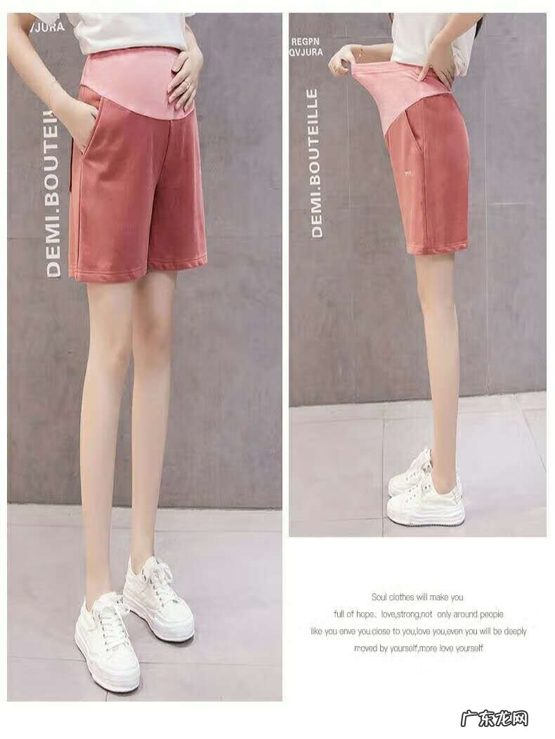 孕妇裤大全 孕妇裤短裤