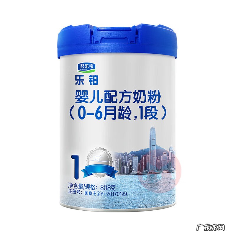 国产奶粉有哪些牌子 国产最好的奶粉有哪些