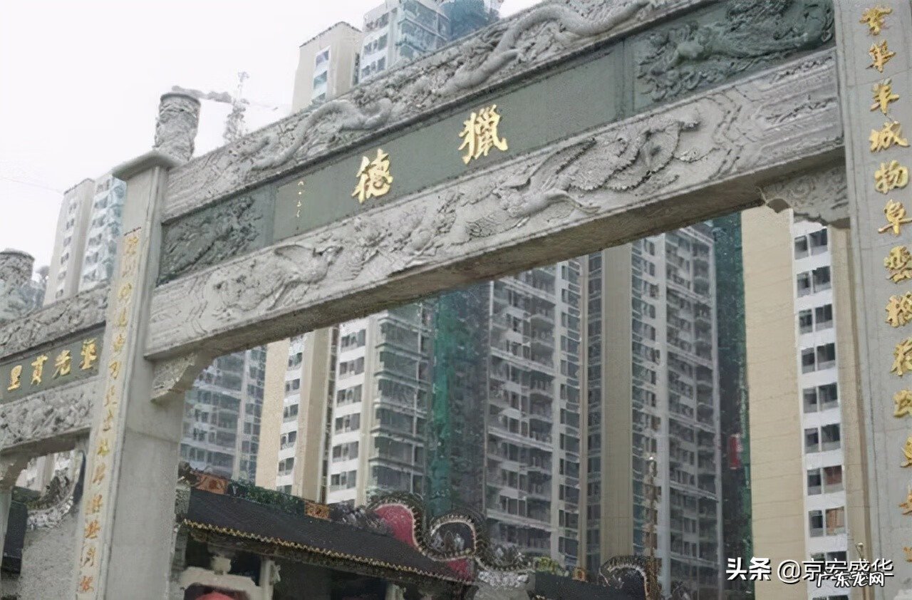 福建人风水讲究 福建人注重风水吗