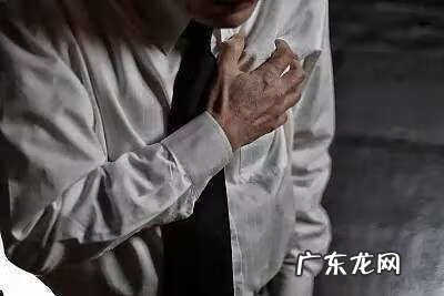 肩膀疼痛是什么原因,该怎么治疗 肩膀疼痛是咋回事