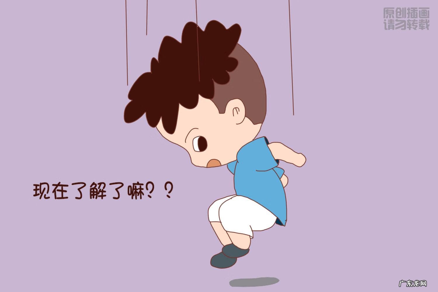 孕前男人都做哪些检查一下 男人孕前检查哪些