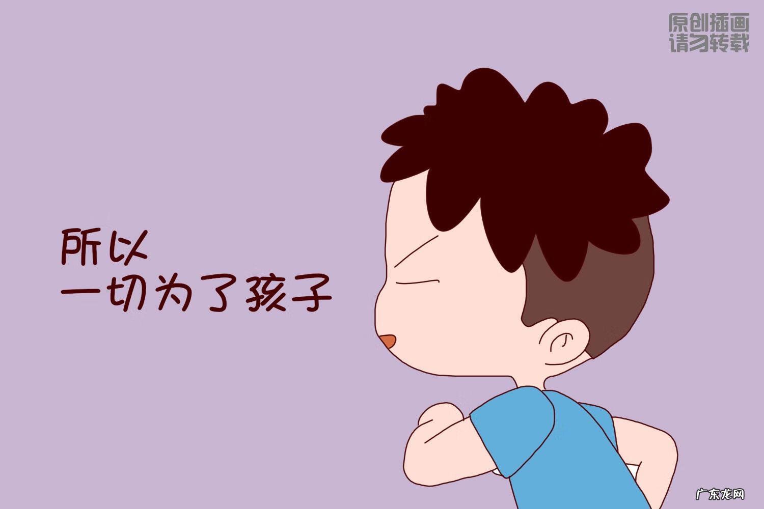 孕前男人都做哪些检查一下 男人孕前检查哪些