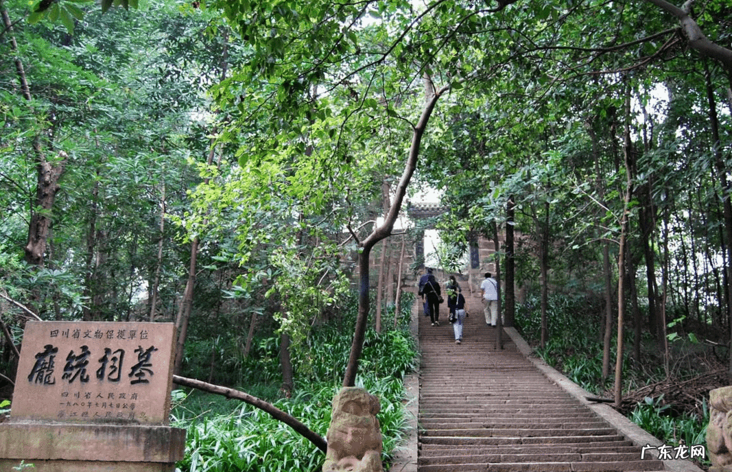 德阳哪里最热闹 四川德阳哪里有看风水的