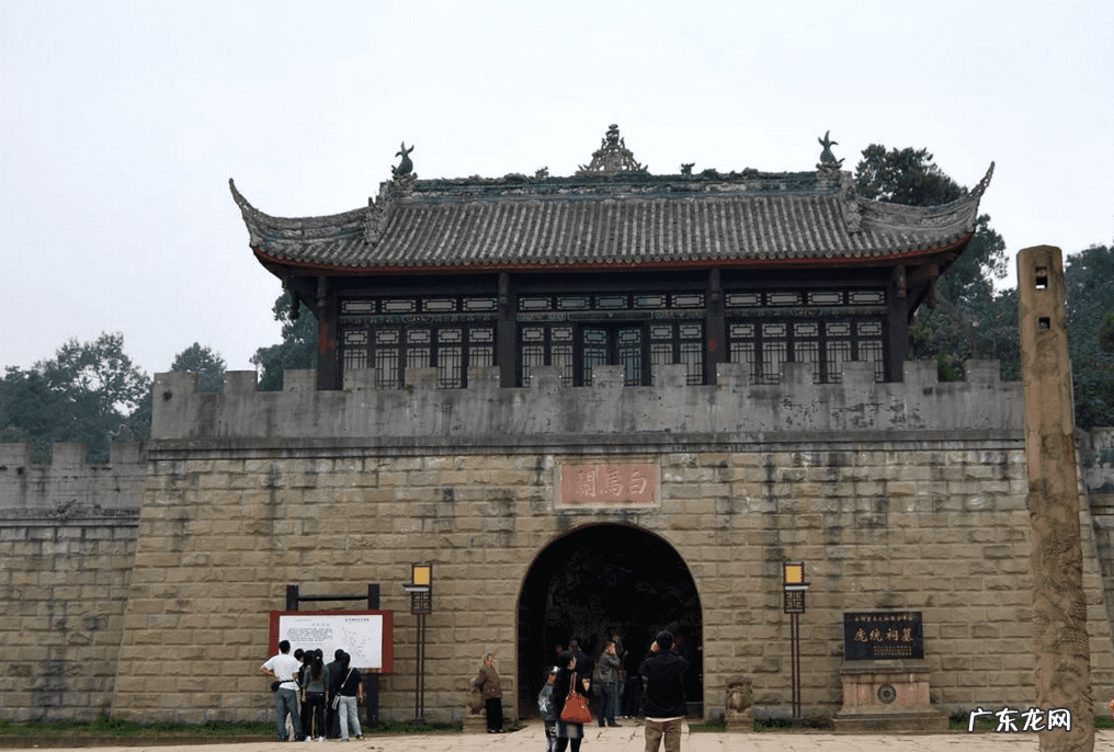 德阳哪里最热闹 四川德阳哪里有看风水的