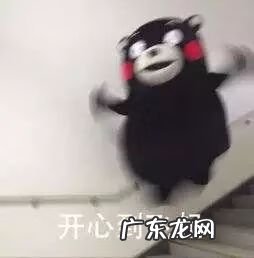 冰点脱毛属于激光吗 超冰激光脱毛