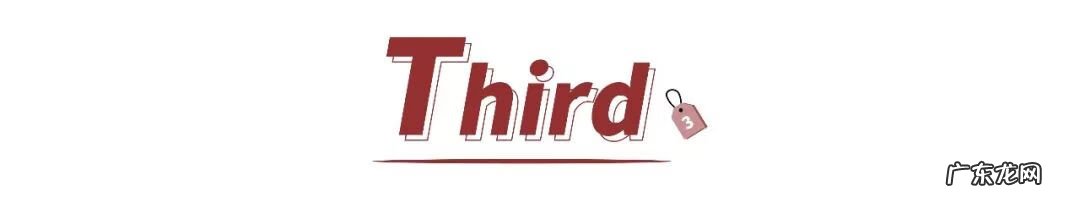 冰点脱毛属于激光吗 超冰激光脱毛