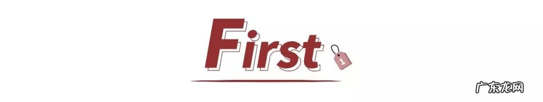 冰点脱毛属于激光吗 超冰激光脱毛