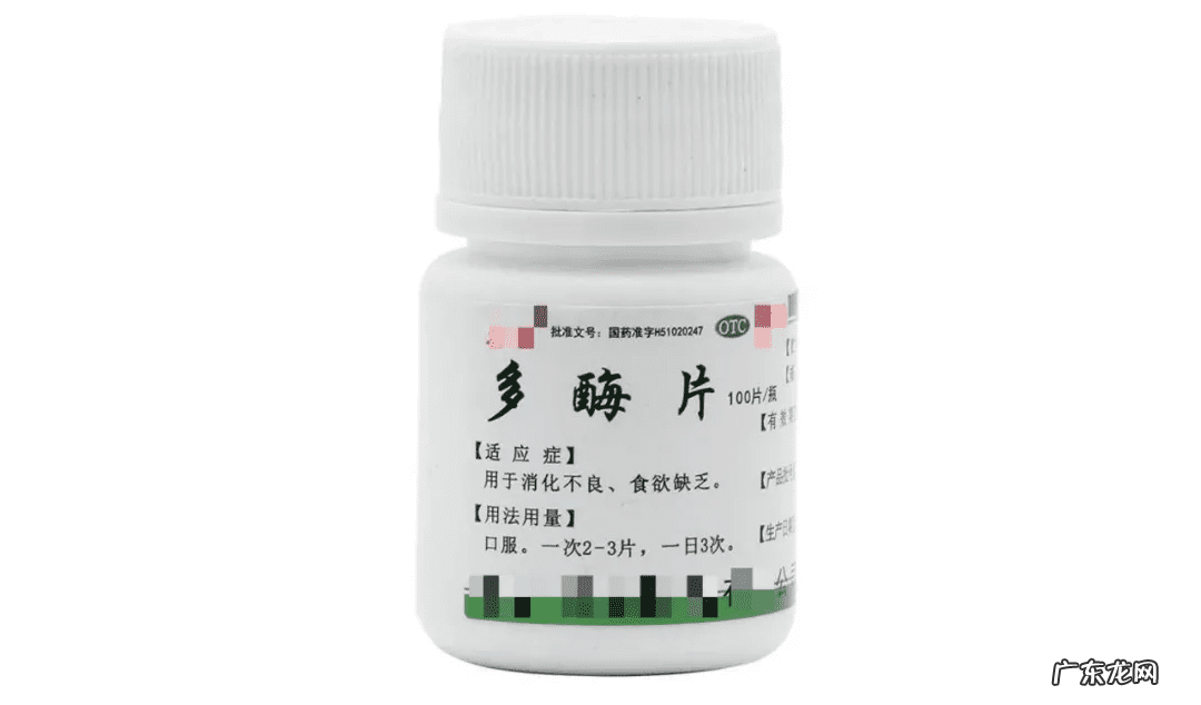 什么情况吃乳酸菌素片 乳酸菌素片能长期吃吗