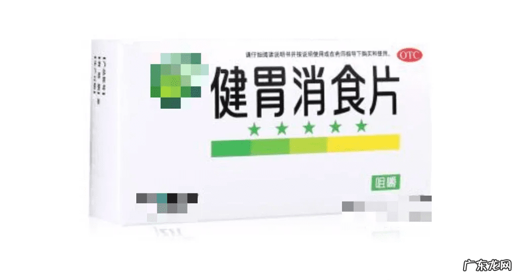 什么情况吃乳酸菌素片 乳酸菌素片能长期吃吗